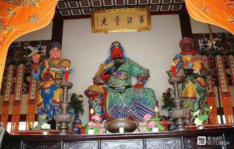 古佛再来之关帝伽蓝菩萨
