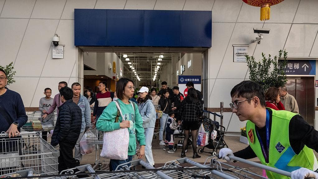山姆会员商店屡遭处罚背后：谁该承担售后服务问题？