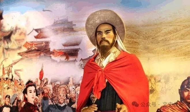 李自成：以“均田免粮”口号推翻明朝统治