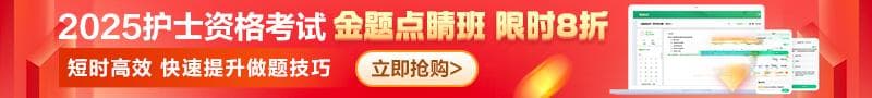 五行学说在中医中的应用有哪些？