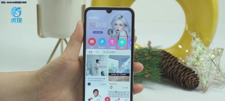 手机拼图相片的方法是什么？如何快速完成图片拼接？