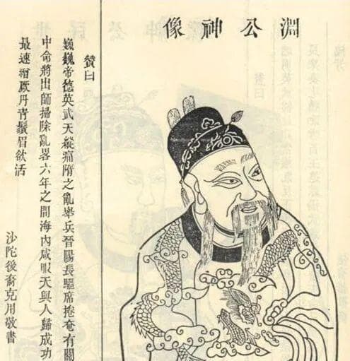 唐朝玄甲军骑兵：一支融合突厥战术的精锐部队