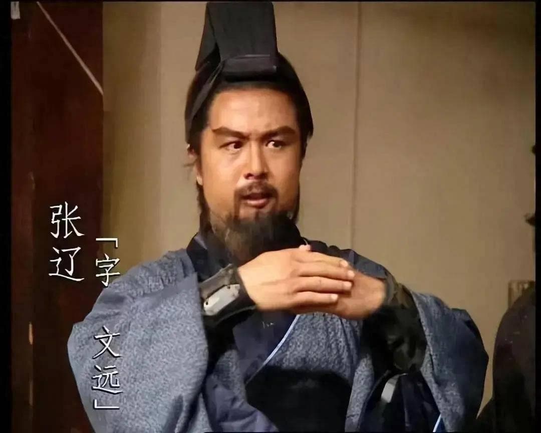 关羽和张辽，战力谁更强？正史上，关羽和张辽压根不是一个级别