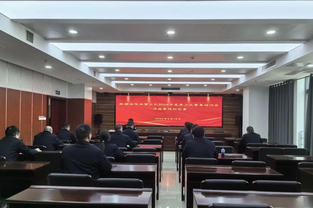 以“练”筑防：常态化应急处突演练促实战能力提升