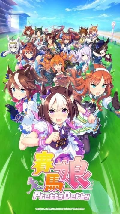 赛马娘繁体中文版官方版 v1.34.0最新版