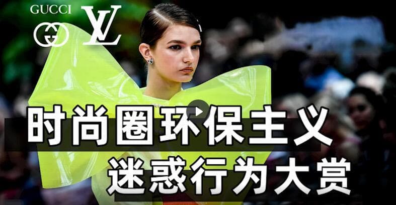 如何展现时尚的潮流生活？潮流生活的元素有哪些？