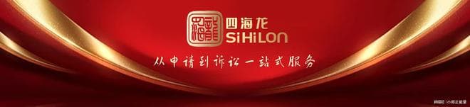 必知！公司地址变了，商标该何去何从？