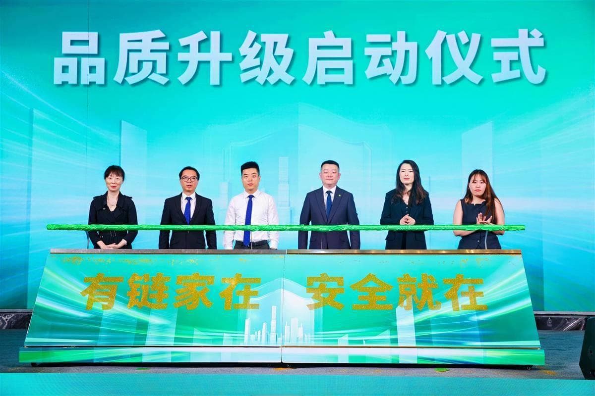 武汉链家承诺营销电话“扰一赔百”  用户接到骚扰电话可获赔100元