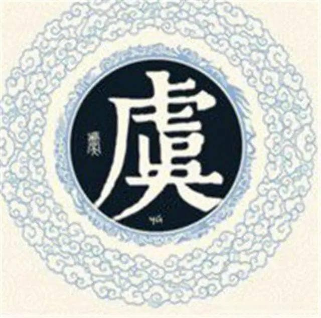 舜帝后裔十大代表姓氏，有你的吗？