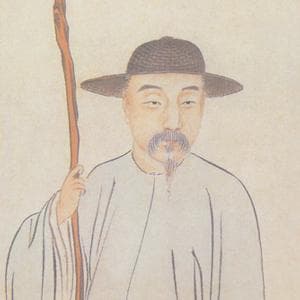 郑板桥《沁园春·恨》：以激愤之词抒发不平之气
