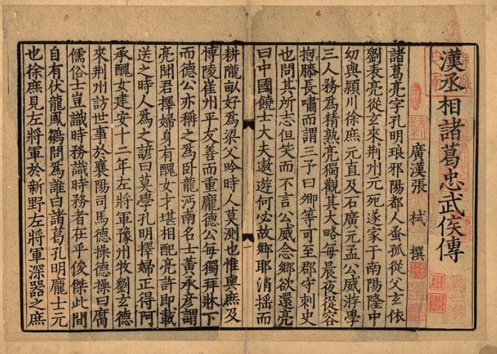 一般一本书多少字？揭秘：一般一本书到底有多少字？！