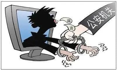 龚某，被查！