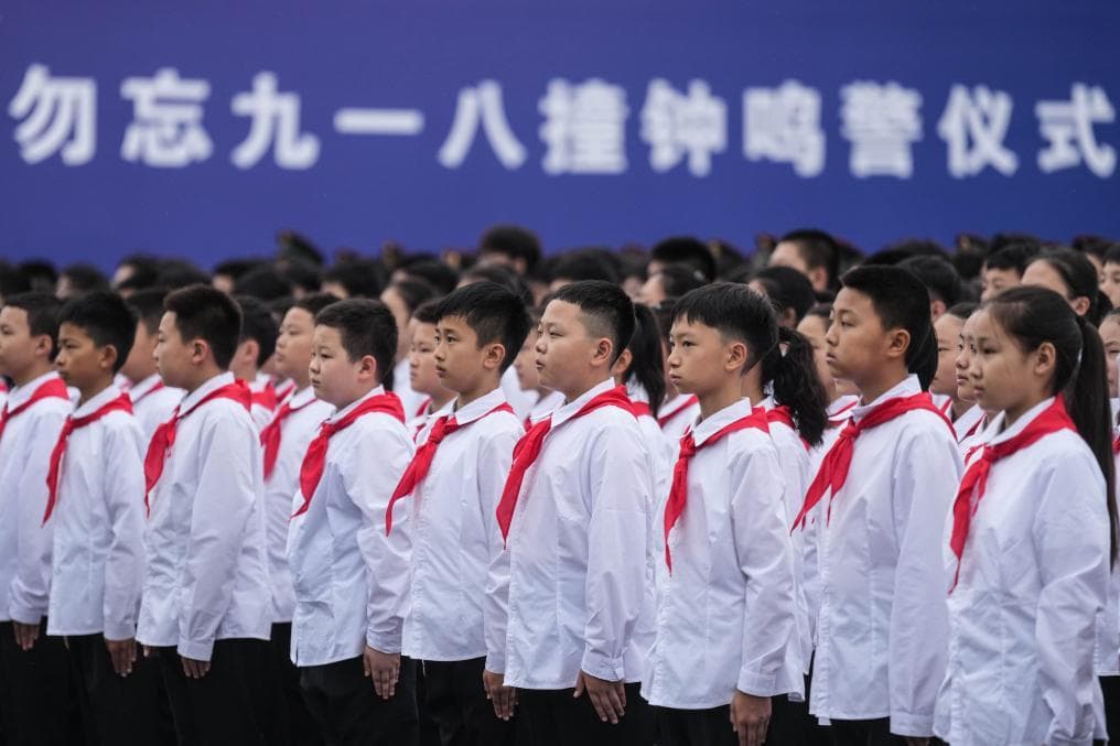 中国连续30年举行活动纪念抗战起点