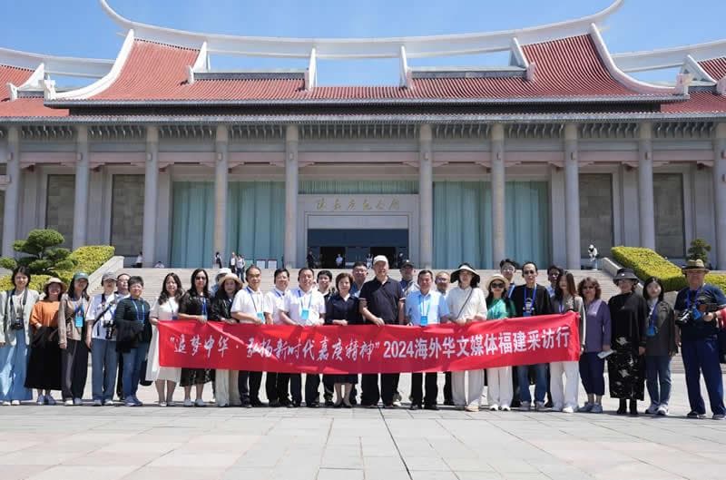 走进陈嘉庚纪念馆，感受“嘉”国情怀