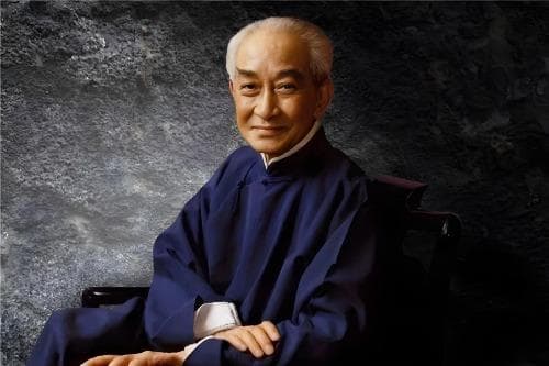 南怀瑾《易经杂说》精读