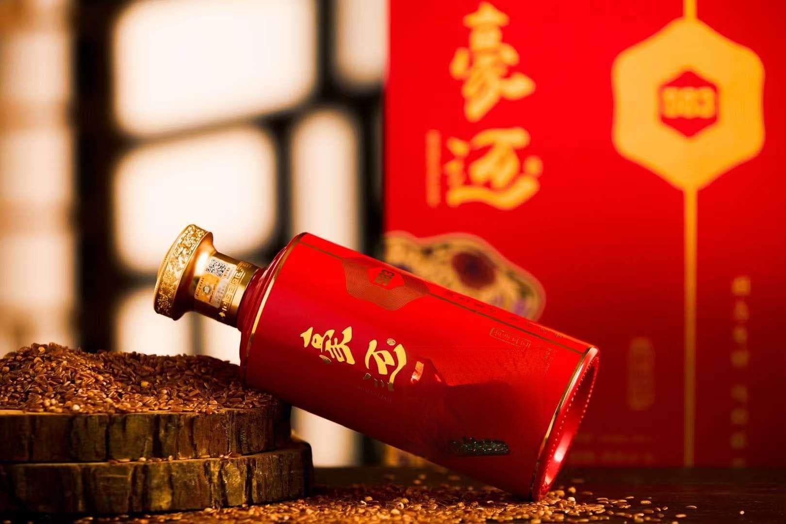 白酒社交礼仪全攻略：让你在社交场合游刃有余