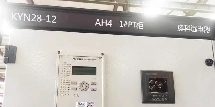 KYN28、KYN61系列开关柜操作顺序