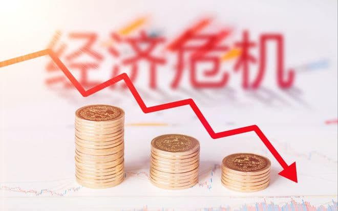 经济危机预警：普通人如何未雨绸缪，有效避险策略