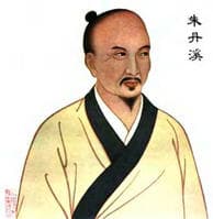 朱丹溪：金元四大医家之一，滋阴学说的创立者