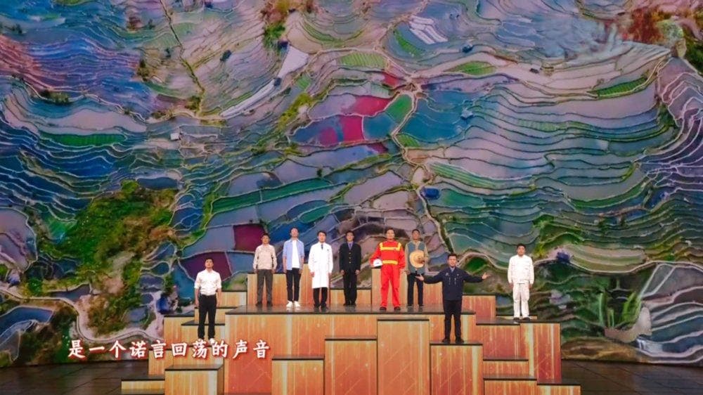 中国的春晚，世界的春节