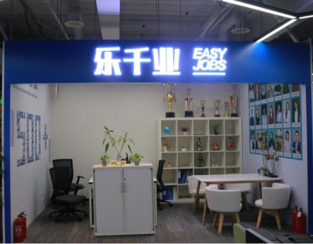 个体工商户的税收筹划与发票管理指南