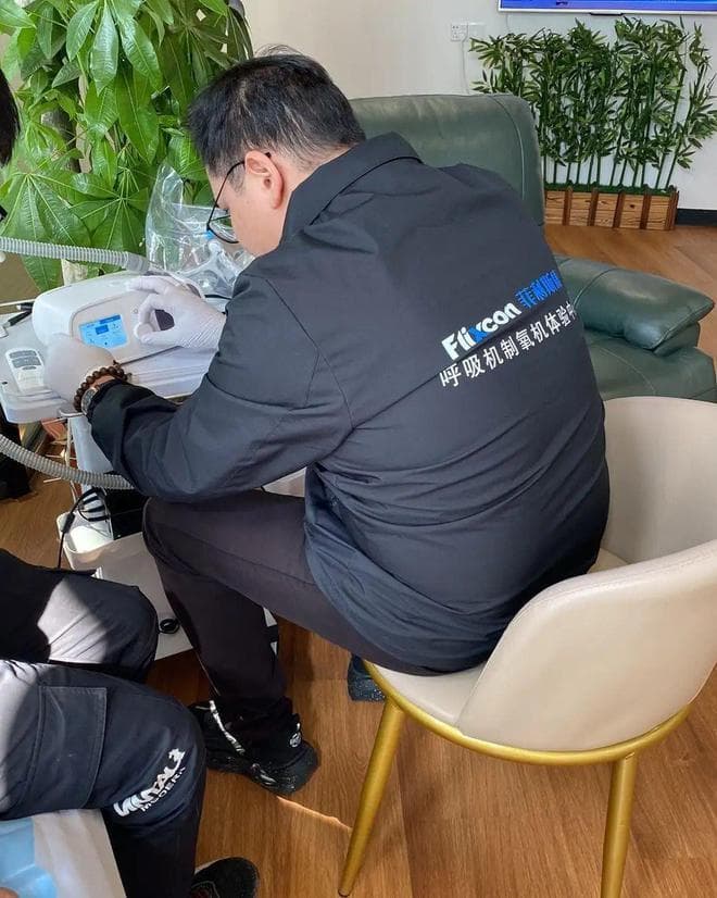 睡眠呼吸机为什么每天晚上AHI指数会不同？