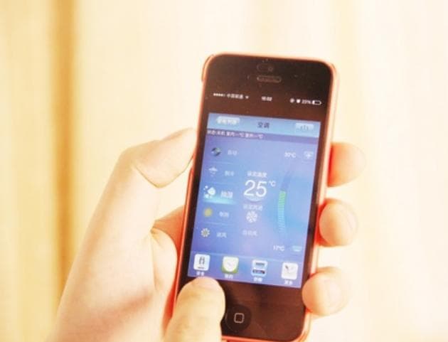 如何用手机遥控空调？四种实用方法轻松掌握