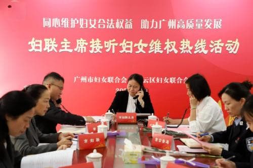 广东：家事不小，化解有道