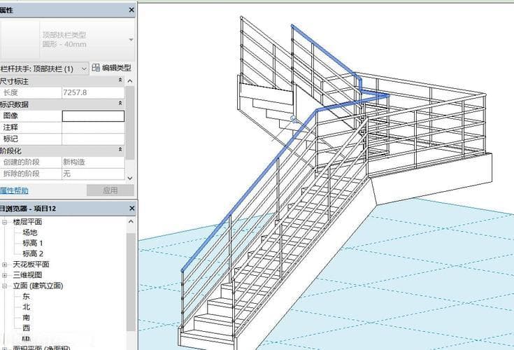 如何使用BIM自动生成楼梯