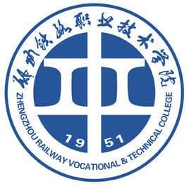 郑州铁路职业技术学院怎么样？好不好？