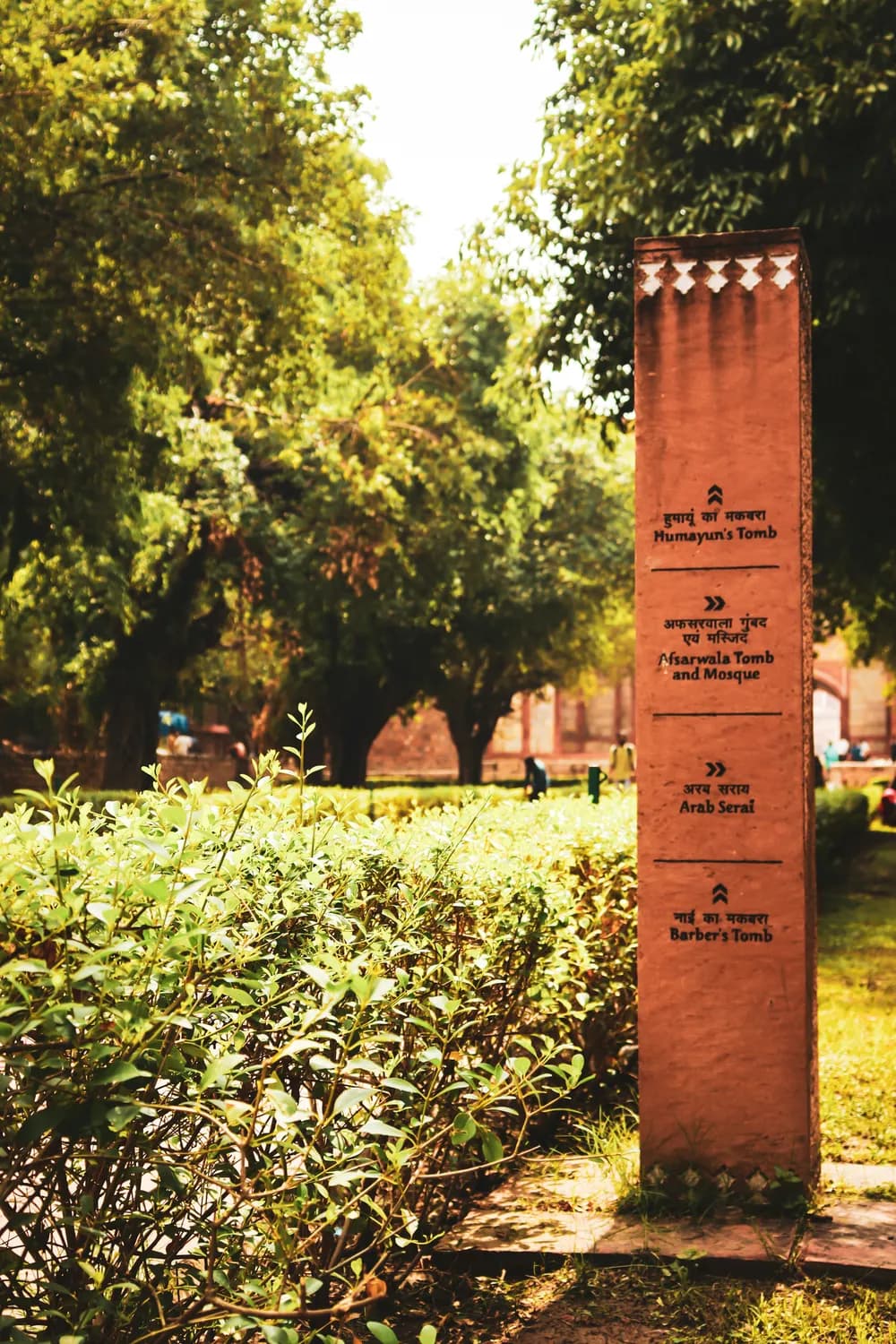 中山大学百年校庆，南校区游玩全攻略