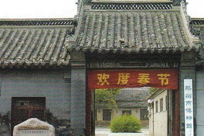 青岛胶州：14处古迹诉说三千年文明史