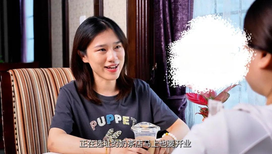 “股东知情权”股东知多少？| 法护营商小剧场