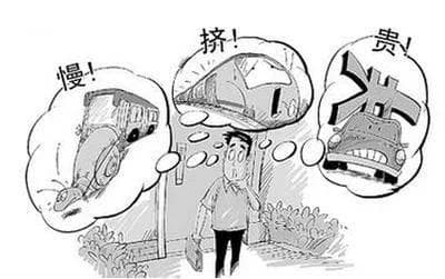房贷压力山大：全民财富缩水时代的生存指南