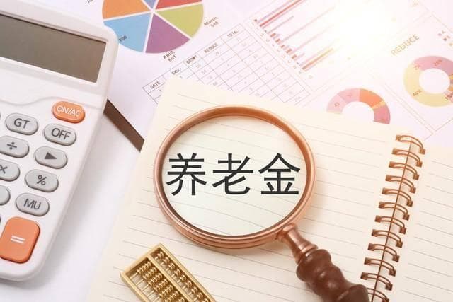 退役军人注意！退役军人的军龄、工资、社保怎样算？
