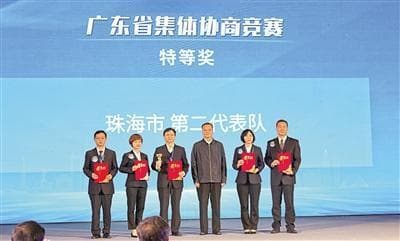 有事好商量 广东工会推动建立多形式多层级劳资沟通协商机制
