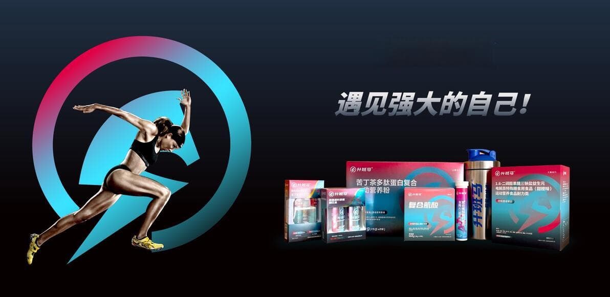 一次性讲清楚训练量和强度关系，附：马拉松冬季训练案例