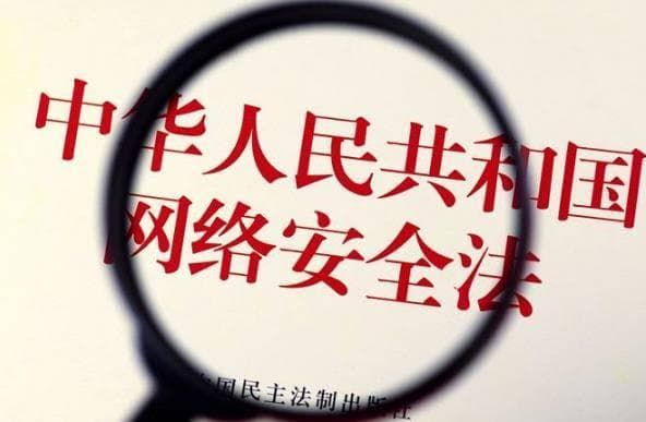 公司监控员工电脑违法吗？四大层面全局解析，一分钟了解公司监控的权利
