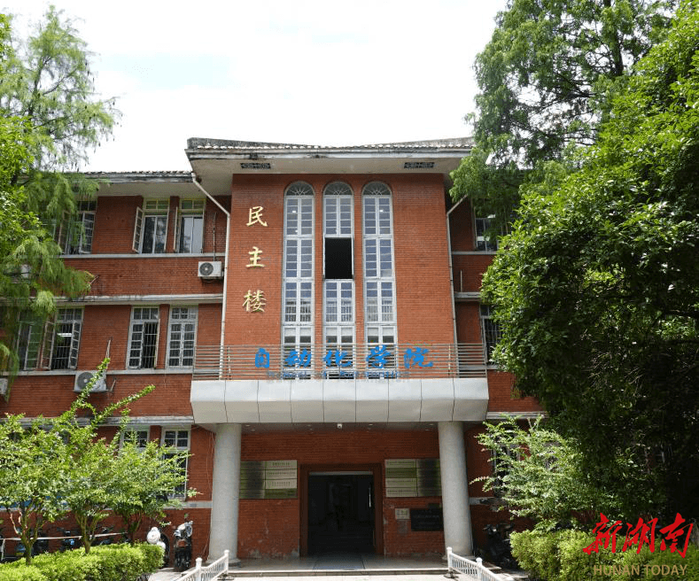 中南大学的抗战文化景观