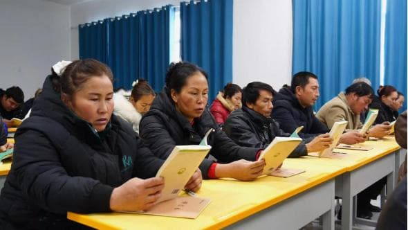 “国通语+职业技能”培训 为群众就业增收赋能