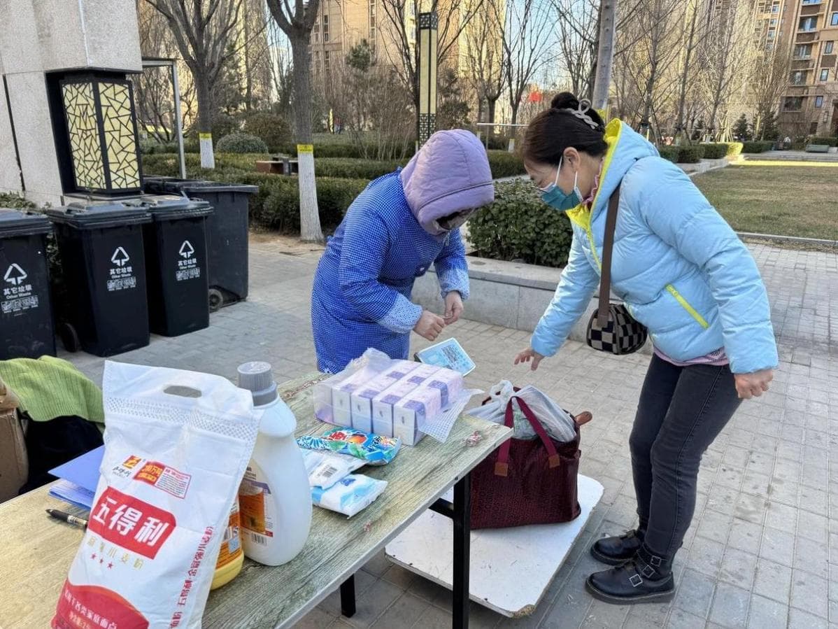 深化垃圾分类实践，旧物回收活动激发居民环保意识