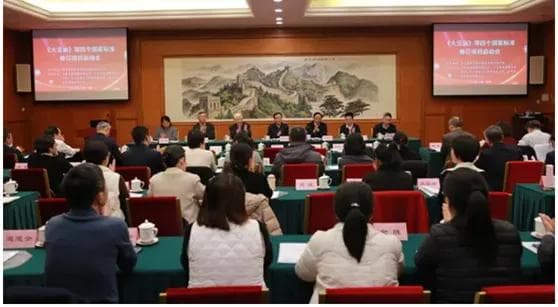 四大植物油国标修订，进一步规定营养和安全指标
