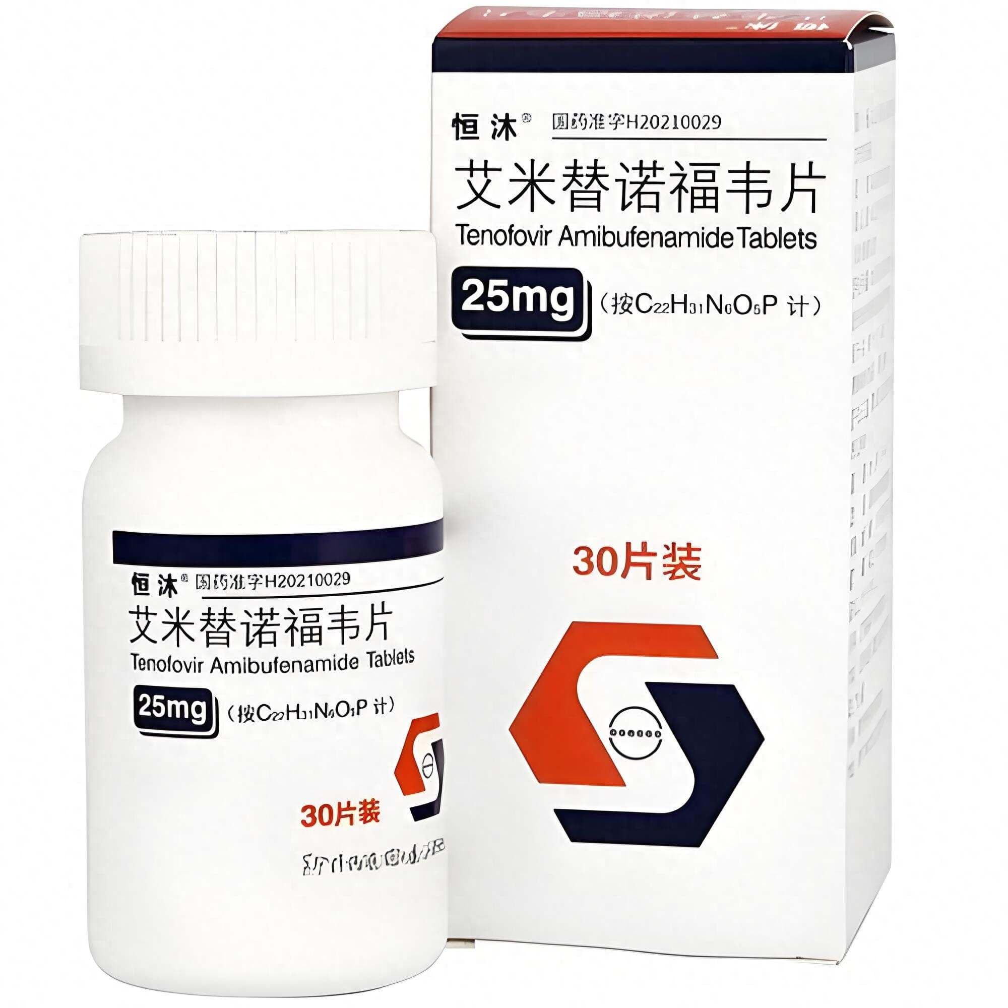 中国首个自主研发口服抗乙肝病毒（HBV）药物——艾米替诺福韦片