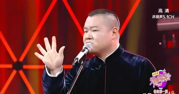 被骂“滚出春晚”14天后，岳云鹏传出喜讯，央视导演的话有人信