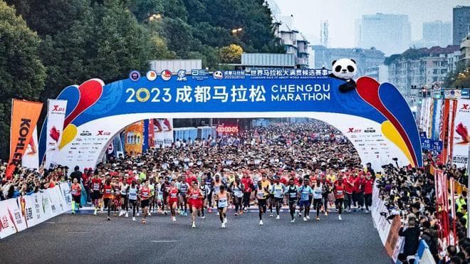 2024成都马拉松报名开启！新增候补和退出机制，金标赛事奖金突破240万
