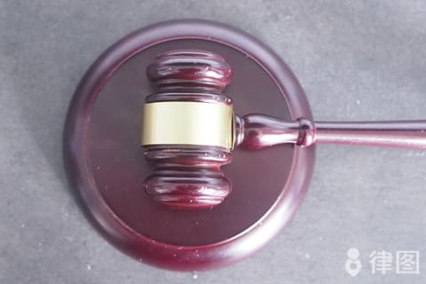 海事法院的管辖级别有哪些