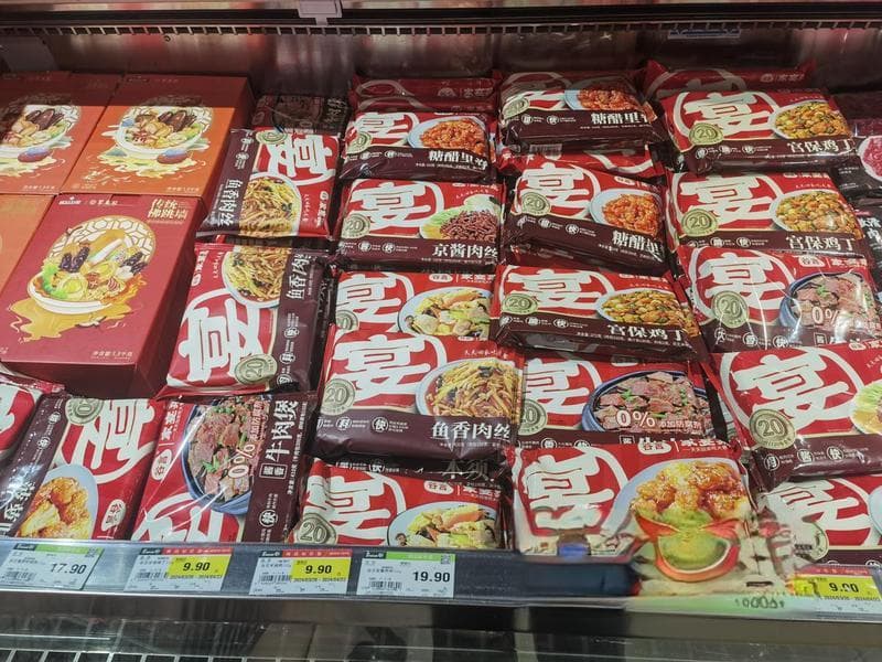 越来越火的预制菜,有那么可怕吗?