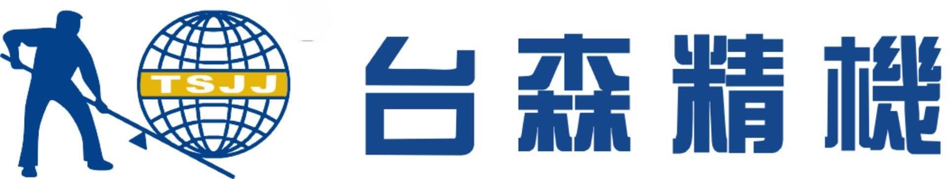 高速雕铣机加工的注意事项