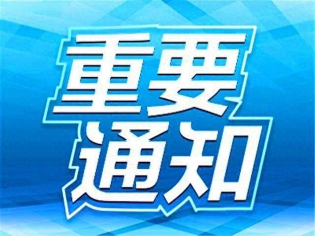 只因为“跨考”，他复试被刷：跨专业考研究竟有多难？
