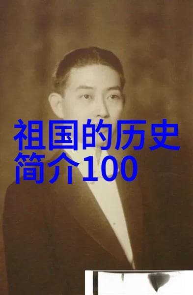 河山育才：探索河南历史上那些影响深远的杰出人物